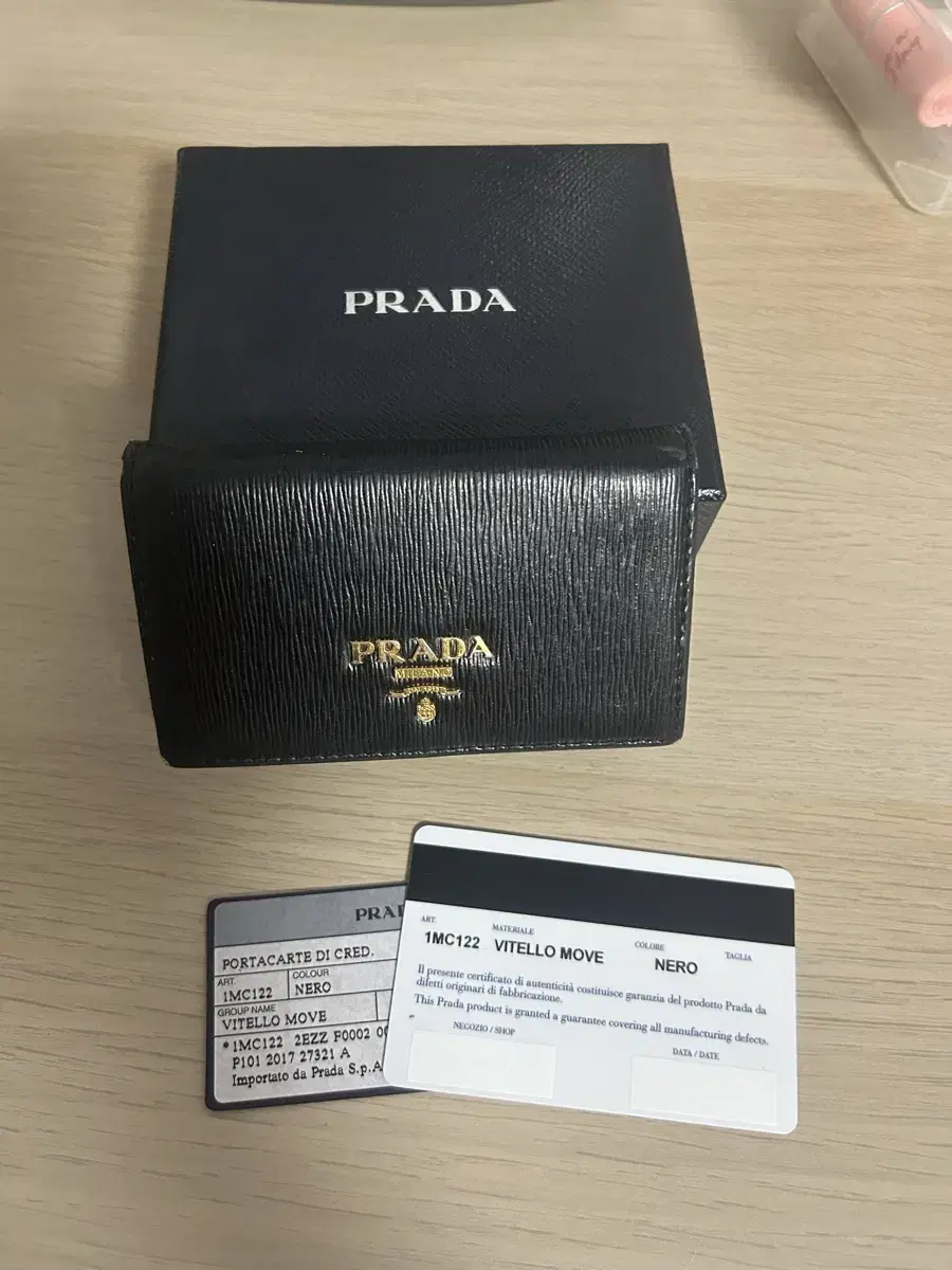 prada 프라다 카드지갑 명함지갑